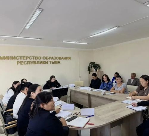 В Минобразования Тувы обсудили проведение ВПР СПО в 2026 году