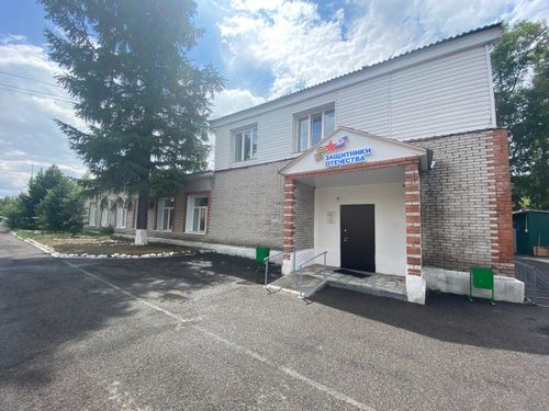 В филиале фонда «Защитники Отечества» в Туве подвели итоги первого месяца работы