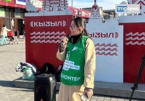 Тываның 80000 ажыг чурттакчызы бүгү-российжи бадылаашкынга киришкен