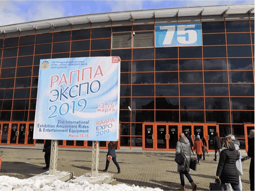 Национальный парк Тувы ждет обновления