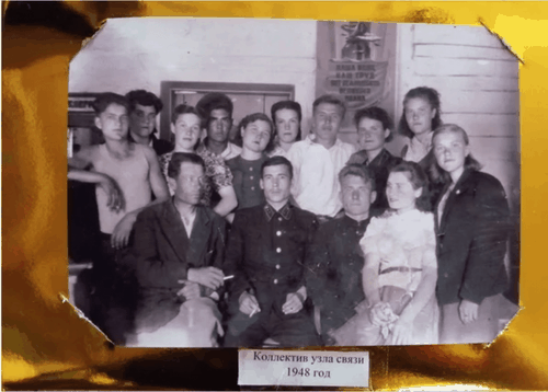 В Туве отметили 100-летие почтовой связи города Турана