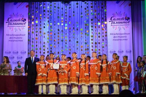 Детский ансамбль «Эзир-Кара» – лауреат Международного фестиваля-конкурса «Сибирское вдохновение» 