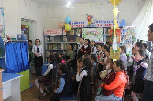 Всероссийская акция «Библиосумерки» пройдёт во всех библиотеках Тувы