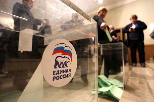 В Туве на 18.00 в праймериз «Единой России» приняли участие более 33 тысяч человек 