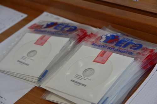 Школьники Тувы смогут увидеть, как сканируются их ответы к ЕГЭ