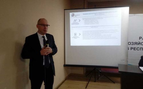 Предприниматели Тувы могут получить поддержку «Корпорации по развитию малого и среднего предпринимательства».