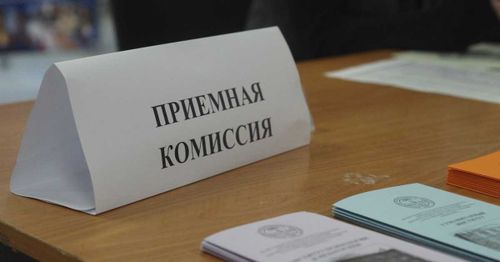 В этом году потребность в общецелевых бюджетных местах в вузах страны для Тувы составляет 740 мест 