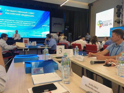 Глава Тувы Шолбан Кара-оол участвует в семинаре-совещании для высших должностных лиц субъектов России 