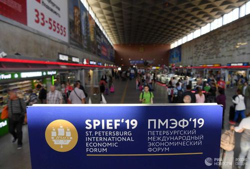 Глава Тувы Шолбан Кара-оол примет участие в Петербургском экономическом форуме