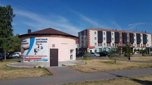 В этом году в Туве благоустроят 32 общественных пространства 