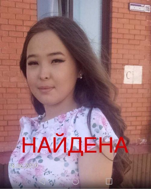 Разыскиваемая несовершеннолетняя Лилия Люндуп найдена 