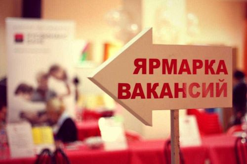 В Тувинском строительном техникуме состоится ярмарка вакансий 