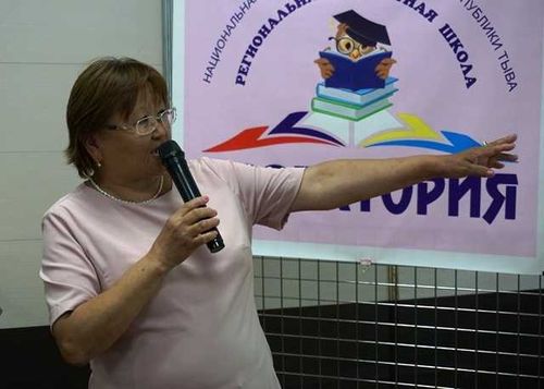 В Кызыле в национальной библиотеке Тувы открылась региональная проектная школа «Проектория» 