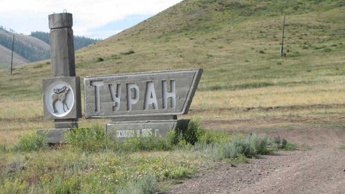 В Туве произошло землетрясение магнитудой 3,9 балла 