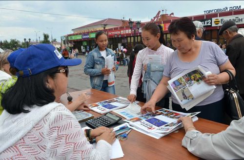Издательский дом «Тывамедиагрупп» 15 августа организует день открытых дверей 