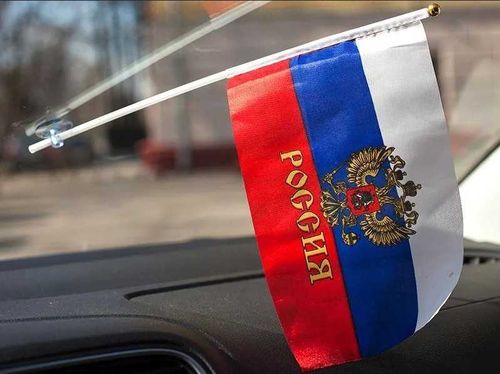 В Туве состоится автопробег, посвящённый Дню Государственного флага Российской Федерации