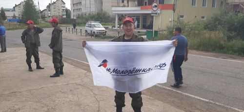 Команда молодёжки ОНФ из Тувы занимается опашкой территорий вблизи населённых пунктов Иркутской области  