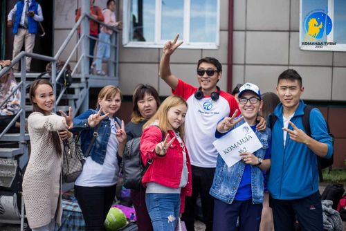 В Туве стартовал молодёжный форум "Команда Тувы-2030"