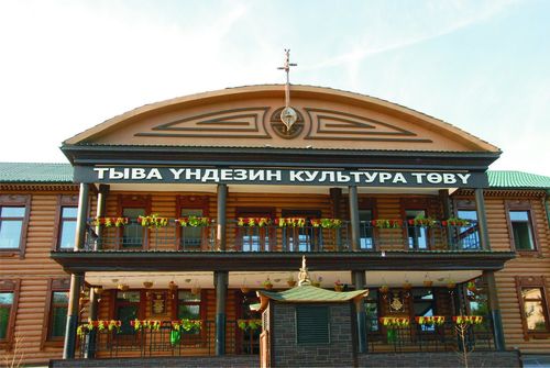 В Кызыле началась Всероссийская научно-практическая конференция «Родные языки тюркских народов Сибири»