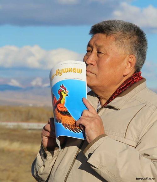 Александр Шоюн удостоен почётного звания «Заслуженный журналист РФ»