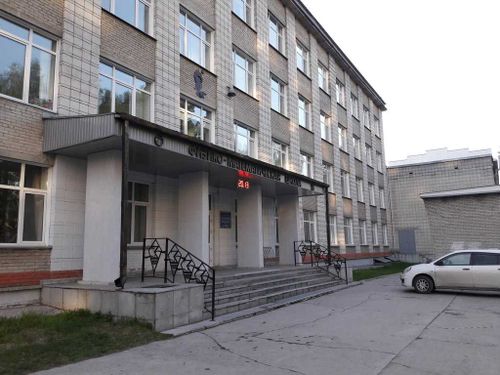 Трое тувинских старшеклассников стали учениками новосибирской физматшколы для одаренных детей