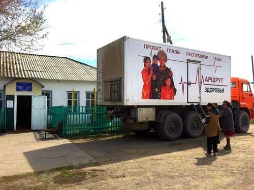 В Туве в рамках губернаторского проекта «Маршрут здоровья» проконсультировано 18 586 человек