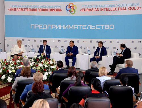 Министерство экономики Тувы активно поддерживает предпринимательство в республике 