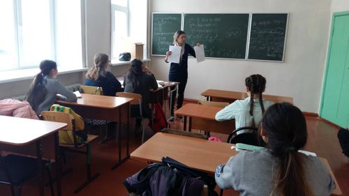 Интенсив для выпускников