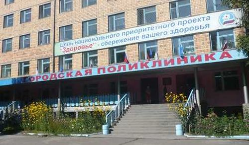 Внесли изменения в положение об оплате труда медработникам Тувы