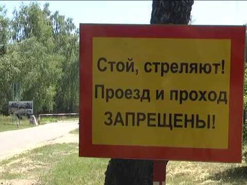 В полевом учебно-тренировочном комплексе пройдут учения 