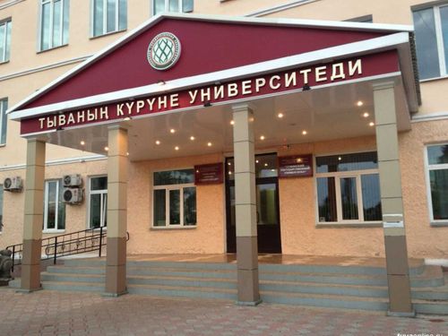 Айран Ондар: Я благодарна Главе за возможность учиться