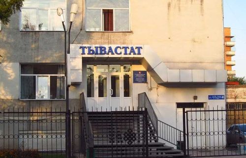 Год до переписи. Тува готова к переписи населения 2020