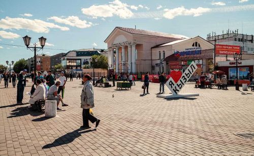 У кого в Туве самые большие зарплаты?