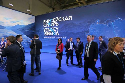 Атлас новых профессий «Енисейской Сибири»