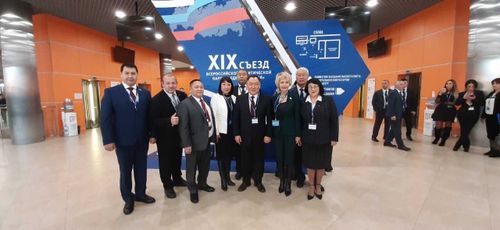 Дина Оюн о съезде Единой России: Слушать людей. Не бояться проблем. Работать в команде