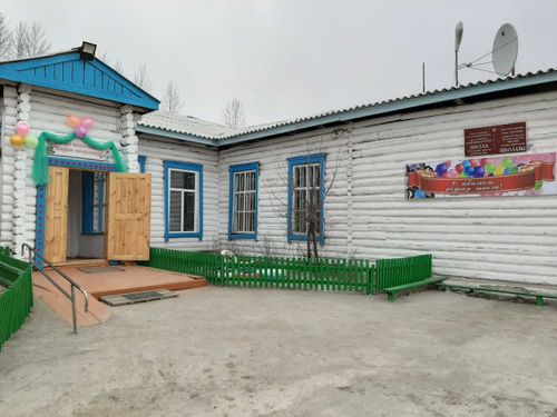 Будет школа – будет село. Бора-Тайгинская школа отметила 80-летие