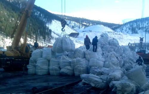 Нарушения «Лунсина». На этот раз серьезные