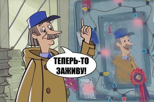 «Почта России» и «Союзмультфильм»: бренды объединил проект «Простоквашино»