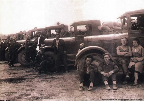 Музей автотехники собирает фотоистории