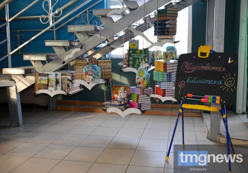 Книги для всех