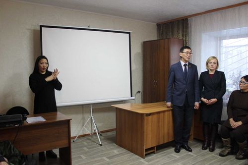 Сурдоперевод в онлайн режиме