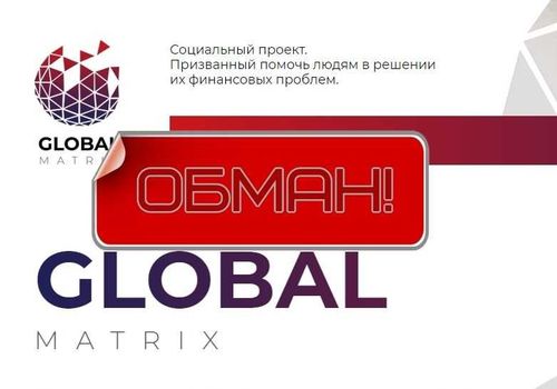 Мошенники рядом: Как проверить компанию на законность?