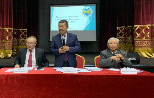 Общественники Тувы подвели итоги: НКО, жалобы осужденных, выборы 