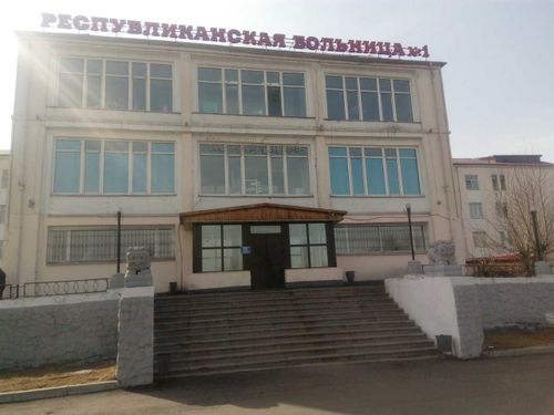 ЧП в ресбольнице: мужчина напал с ножом на женщину