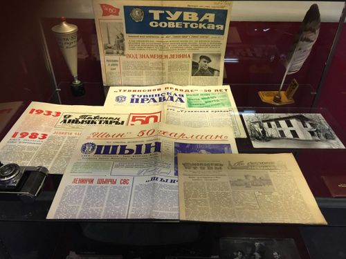 Раритеты тувинской журналистики
