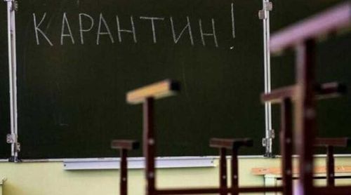 В Кызыле продлили карантин