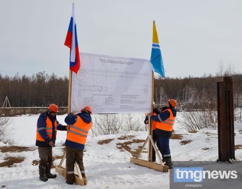 Тываның Баштыңы 2020 чыл Тожу кожууннуң хөгжүлдезинге эргилделиг чыл болурун айыткан: көвүрүг тудуу эгелээн, чырыкты шөйерин дугурушкан