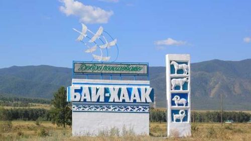 КОРОНАВИРУС – ШЫҢГЫЫ ХАЙГААРАЛДА