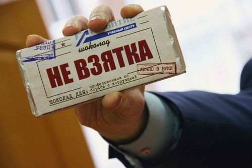 В Туве бывший полицейский подозревается в коррупции