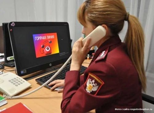 Права потребителей: Горячая линия и День открытых дверей  